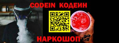 мефедрон мука Азнакаево