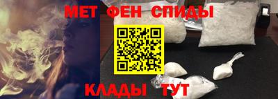 мефедрон мука Азнакаево