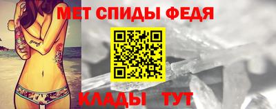 гашик Абакан