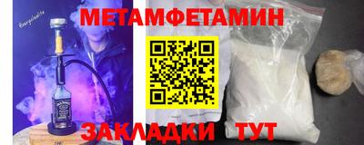 марки lsd Азнакаево