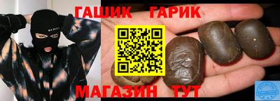 мефедрон мука Азнакаево