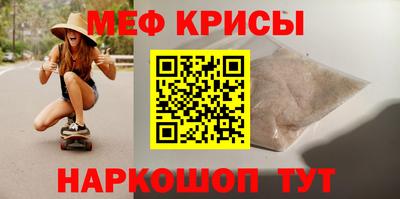 гашик Абакан