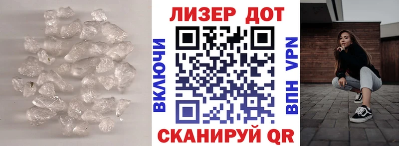 кракен рабочий сайт  Сатка  Лсд 25 экстази ecstasy  где можно купить наркотик 